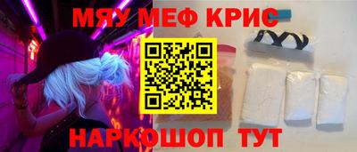 твердый Ливны