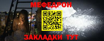 твердый Ливны
