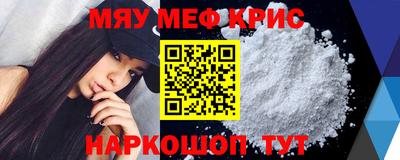 круглые Ликино-Дулёво