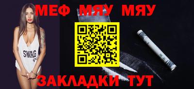круглые Ликино-Дулёво