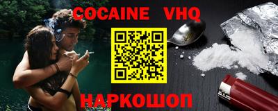 круглые Ликино-Дулёво