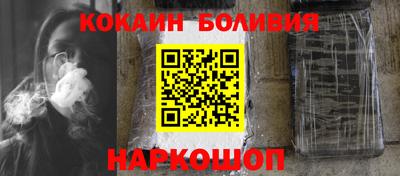 круглые Ликино-Дулёво