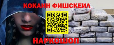твердый Ливны