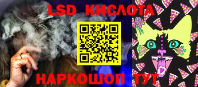 твердый Ливны