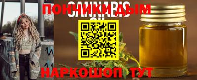 твердый Ливны