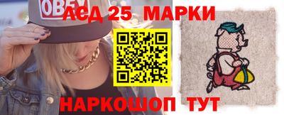 круглые Ликино-Дулёво