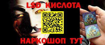 круглые Ликино-Дулёво