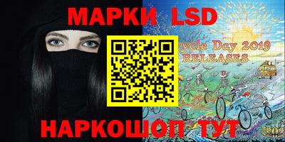 твердый Ливны