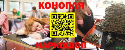мефедрон Лесосибирск