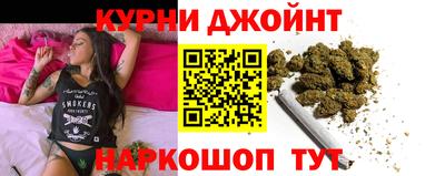 мефедрон Лесосибирск