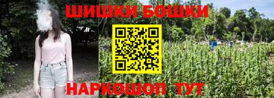 мефедрон Лесосибирск