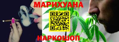 круглые Ликино-Дулёво