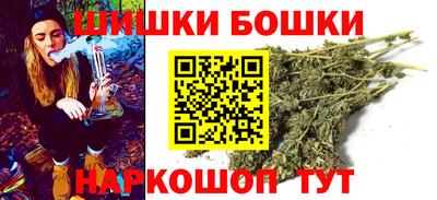 круглые Ликино-Дулёво