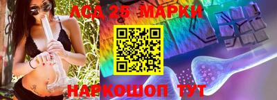 мефедрон Лесосибирск