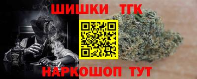 круглые Ликино-Дулёво