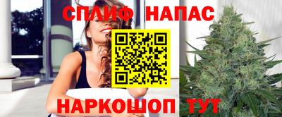 твердый Ливны