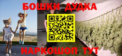 мефедрон Лесосибирск