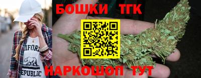круглые Ликино-Дулёво