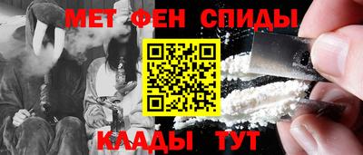 круглые Ликино-Дулёво