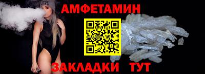 мефедрон Лесосибирск