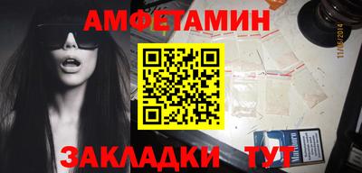 твердый Ливны