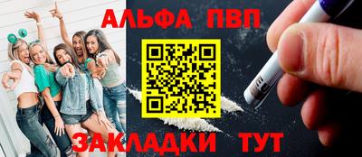 твердый Ливны