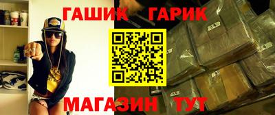 твердый Ливны