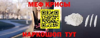 твердый Ливны