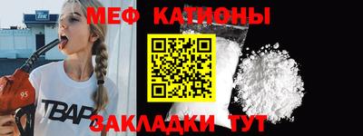 твердый Ливны