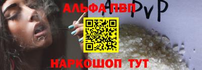 твердый Ливны