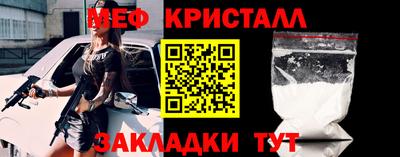 твердый Ливны